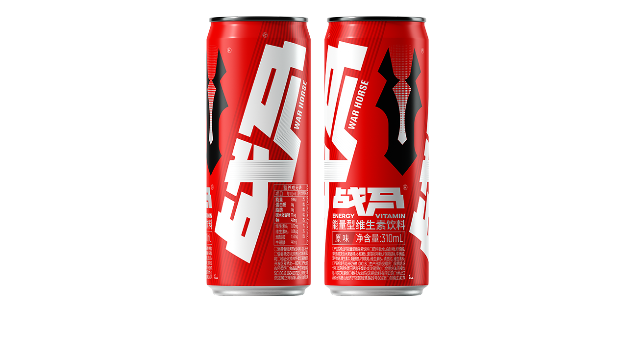 戰(zhàn)馬紅罐2