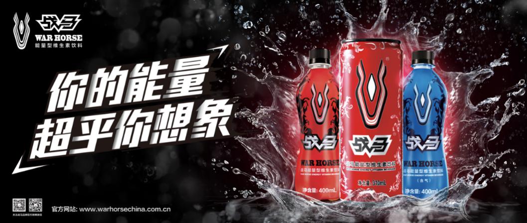 “戰(zhàn)馬籃徒掌門人”馬布里，創(chuàng)新籃球新勢力