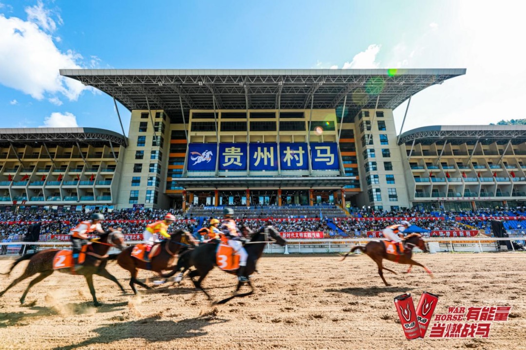 貴州村馬賽事升級(jí)，戰(zhàn)馬無人機(jī)騎射開罐挑戰(zhàn)一箭成名