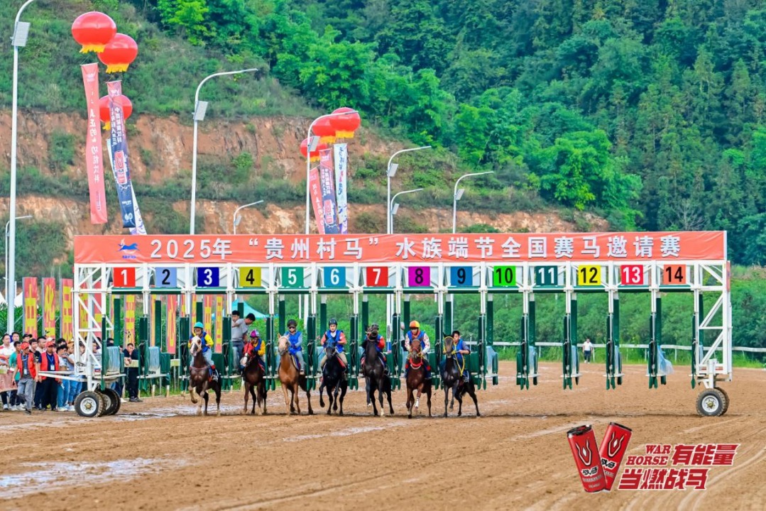 貴州村馬賽事升級(jí)，戰(zhàn)馬無人機(jī)騎射開罐挑戰(zhàn)一箭成名