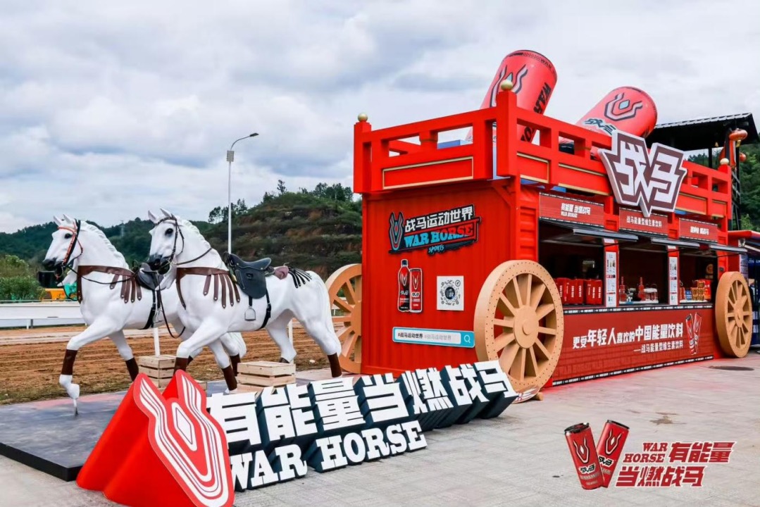 貴州村馬賽事升級(jí)，戰(zhàn)馬無人機(jī)騎射開罐挑戰(zhàn)一箭成名