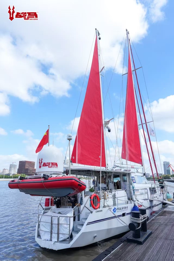 一馬當(dāng)先 能量前行 帆越南極2025翟墨環(huán)航南極洲正式啟航