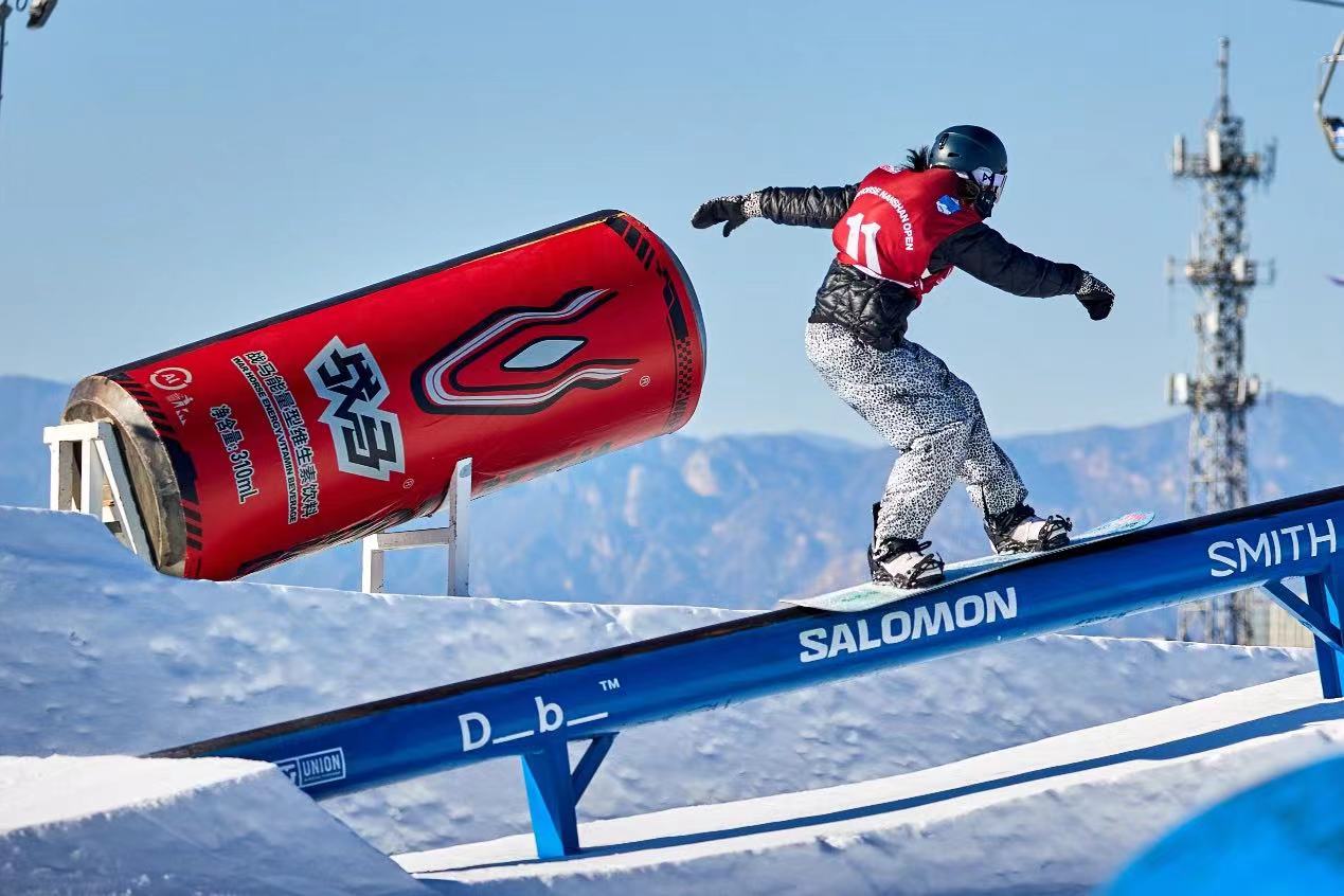 “走馬上刃，煥新出戰(zhàn)”第21屆戰(zhàn)馬南山公開賽圓滿收官