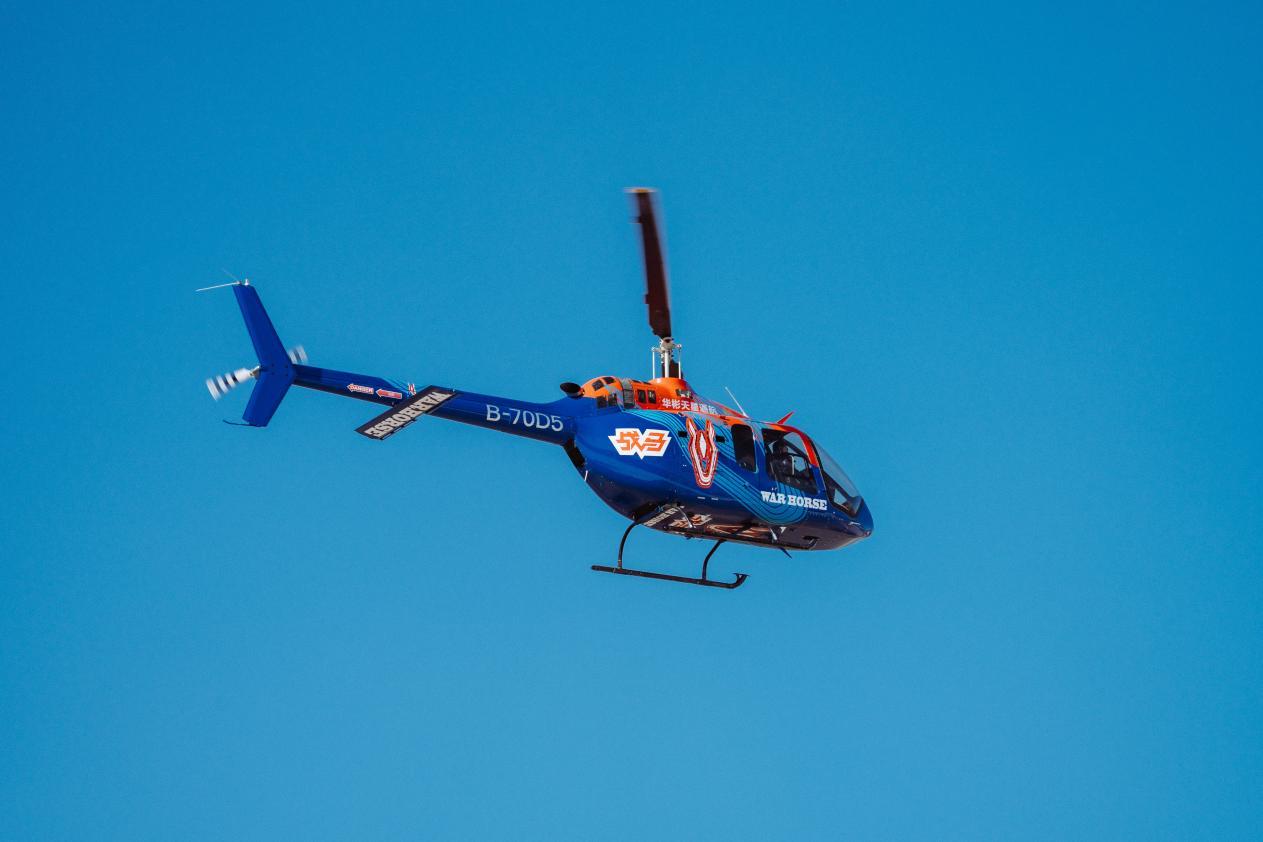 “走馬上刃,青春當燃”——戰(zhàn)馬冰雪季再度開啟