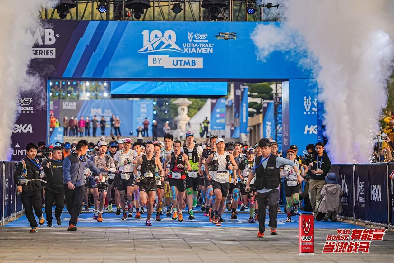 戰(zhàn)馬嘶奔—2025中國首場by UTMB世界系列賽廈門開跑 戰(zhàn)馬嘶奔—2025中國首場by UTMB世界系列賽廈門開跑
