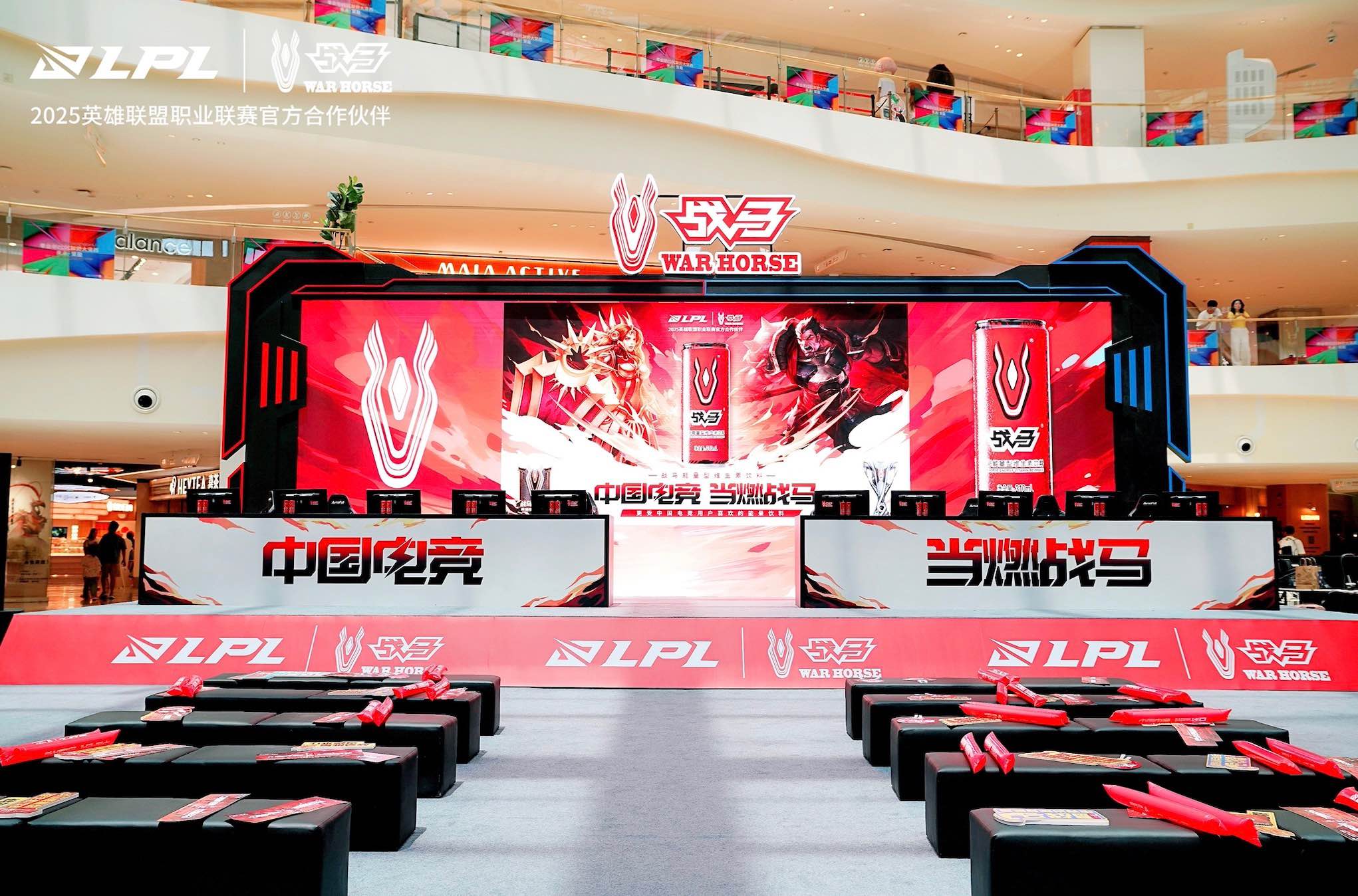 BLG挺進(jìn)MSI,助力戰(zhàn)馬打造 BLG挺進(jìn)MSI,助力戰(zhàn)馬打造