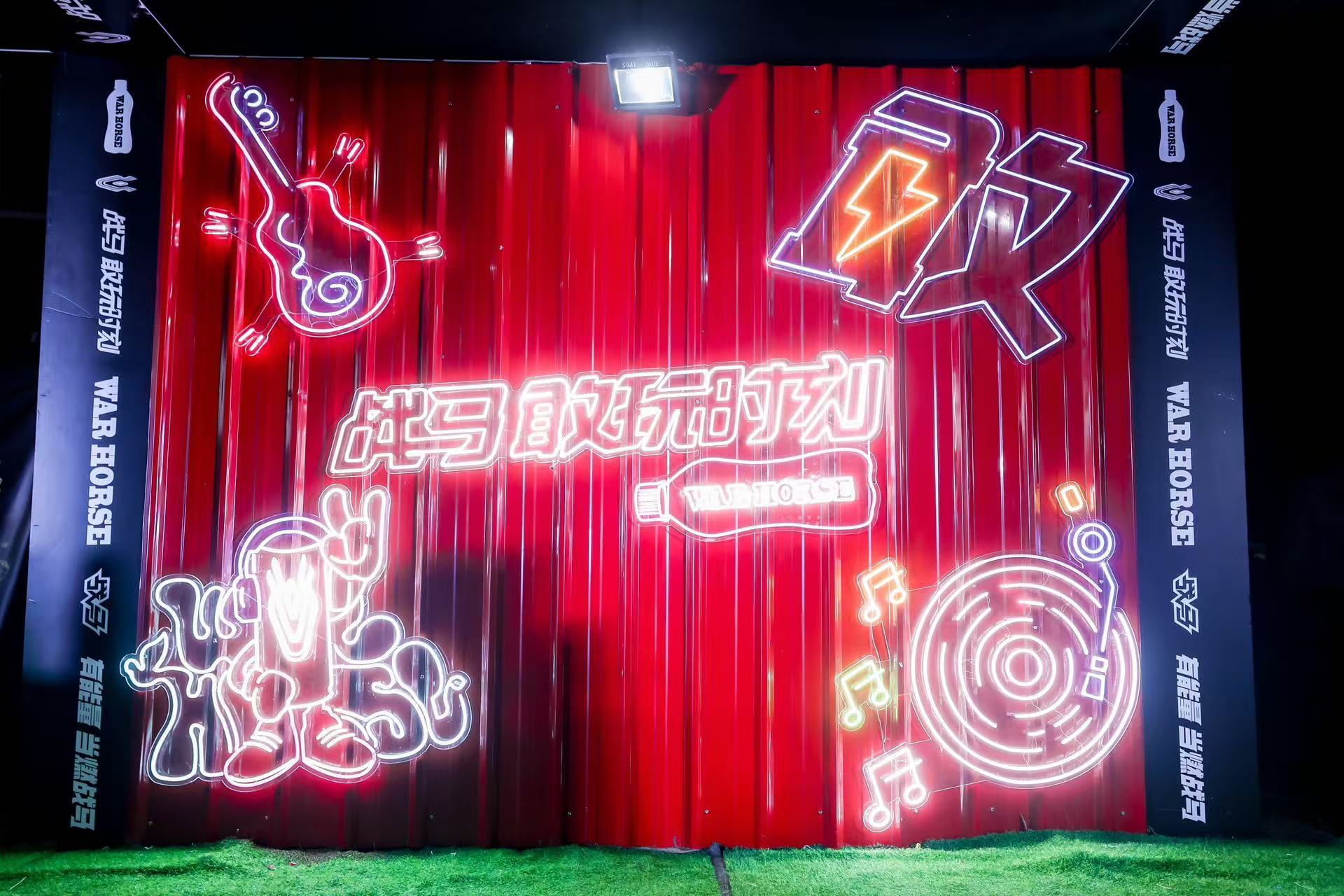 引擎制燥和勁爆音浪的跨界碰撞